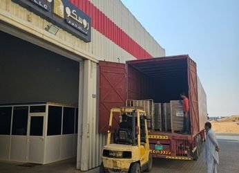 ROSCO PACK L.L.C Manufacturing Facility